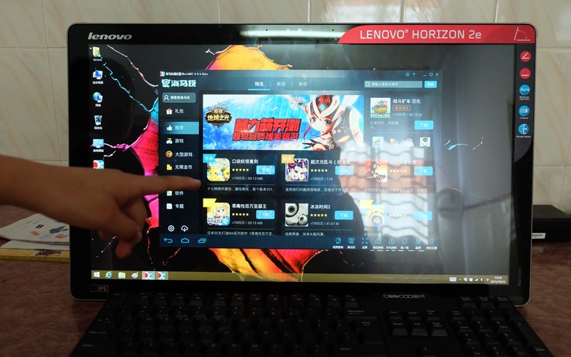 联想2e一体机配置升级,联想horizon2e一体机升级cpu