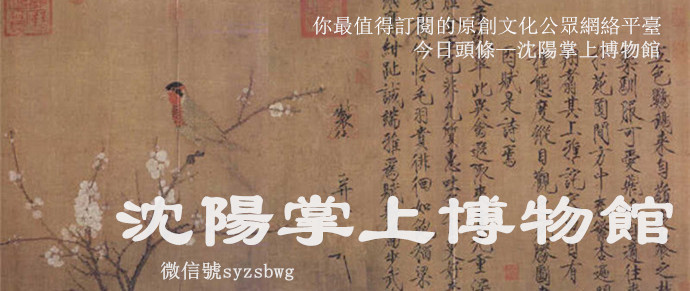 东北顶梁柱张学良完整版,东北少帅张学良赵四