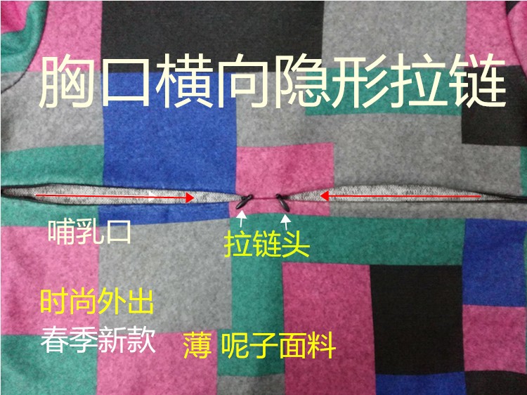 哺乳期恶心一招搞定,轻松解决新手妈妈们的哺乳难题