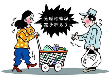 逛商场孩子丢了报警视频,逛超市孩子丢了怎么办