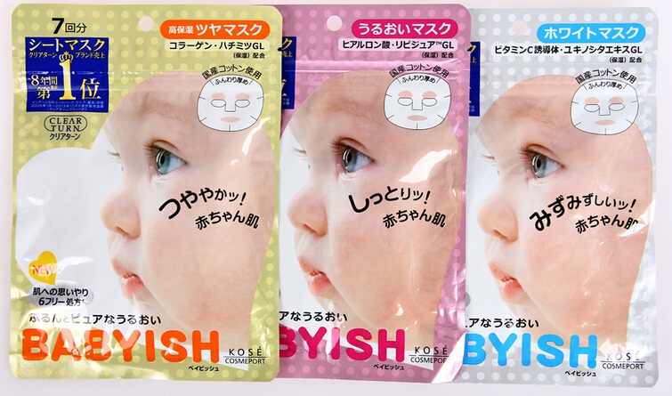 100块都不给我视频,100块都不给我原版是哪里的