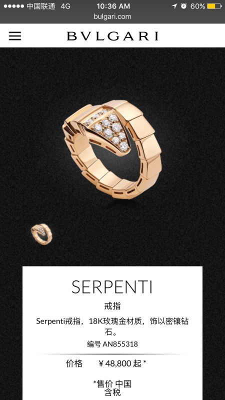 bvlgari品牌在哪儿买最便宜,bvlgari是哪个国家的品牌