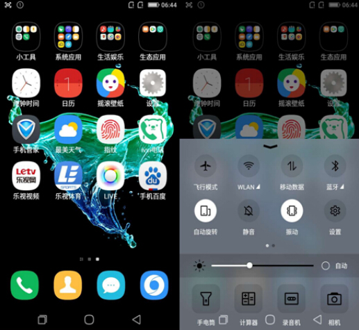 ivvii3,不但有颜值还有技术原视频
