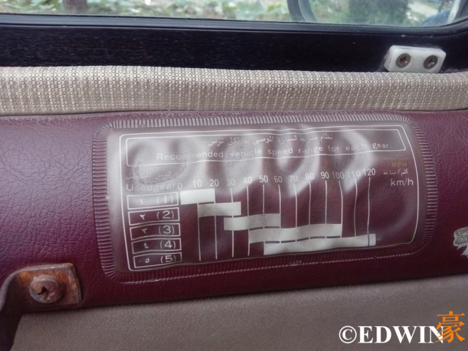 丰田考斯特最牛版本,打脸模仿者