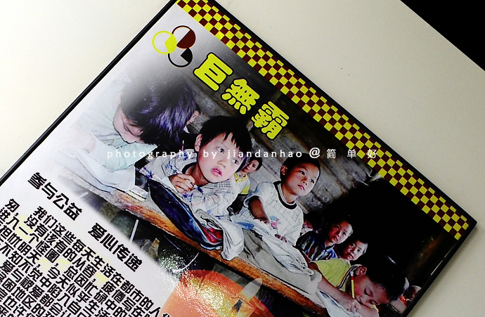 抚顺最好的麻辣拌串,抚顺风靡特色小吃麻辣拌