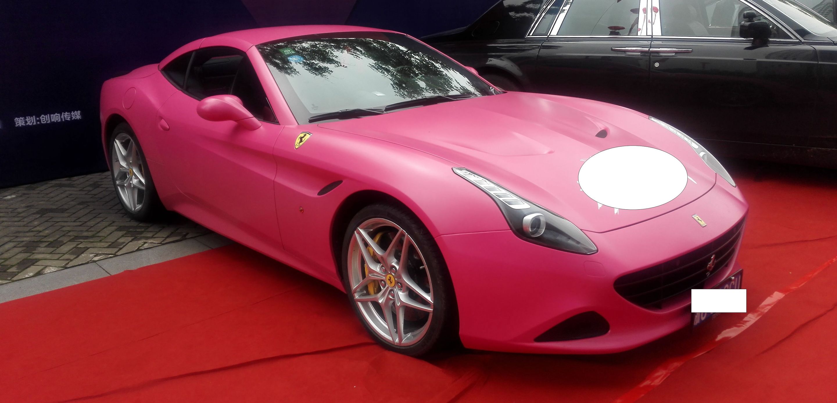 一份完整的创业计划书2000-3000字,一份完整的创业计划书