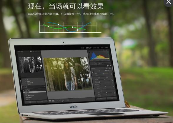 华为笔记本和苹果macbookpro,苹果笔记本macbookpro和华为