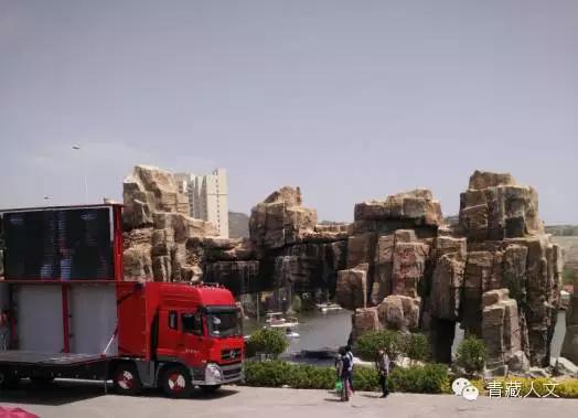 西宁景熙丰生态园,西宁景熙丰湿地公园