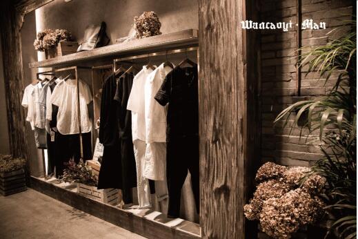 遇见菀草壹，遇见更好的彼此