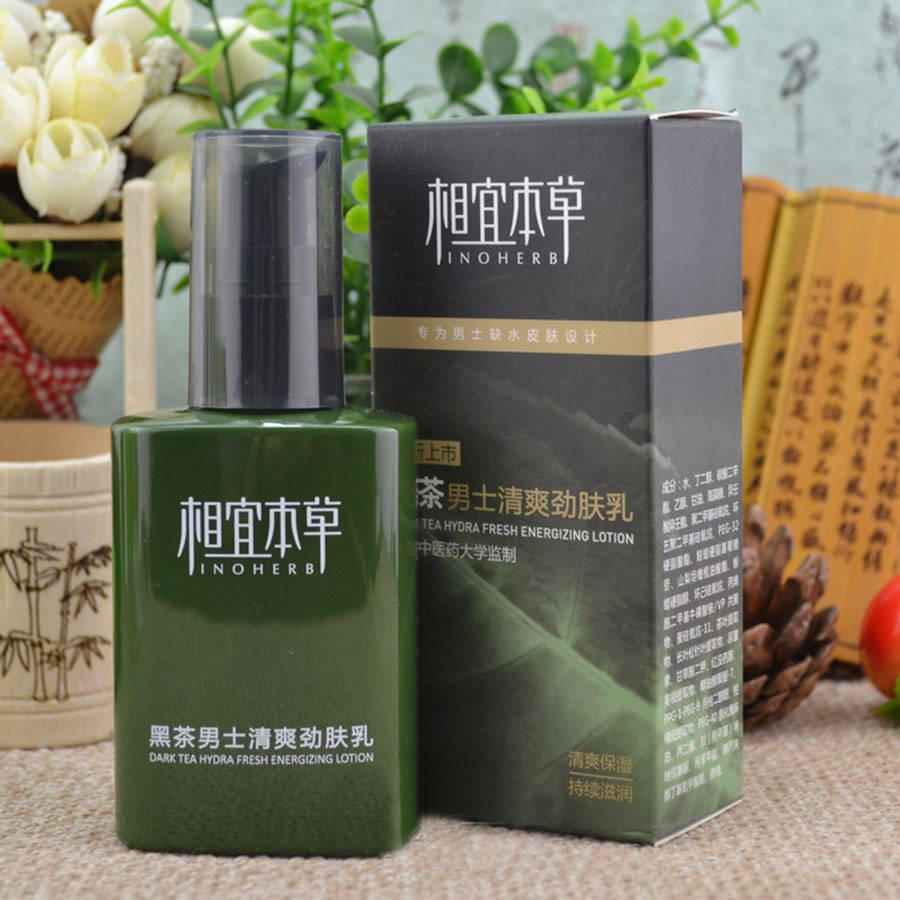 千万不要忽略的护肤小细节,男生护肤与女生护肤区别