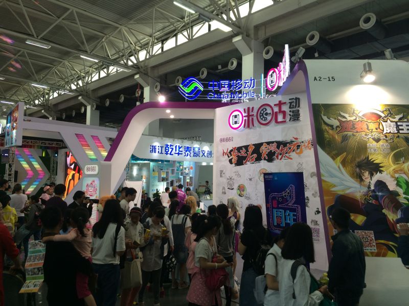 咪咕动漫推荐,咪咕动漫有哪些作品