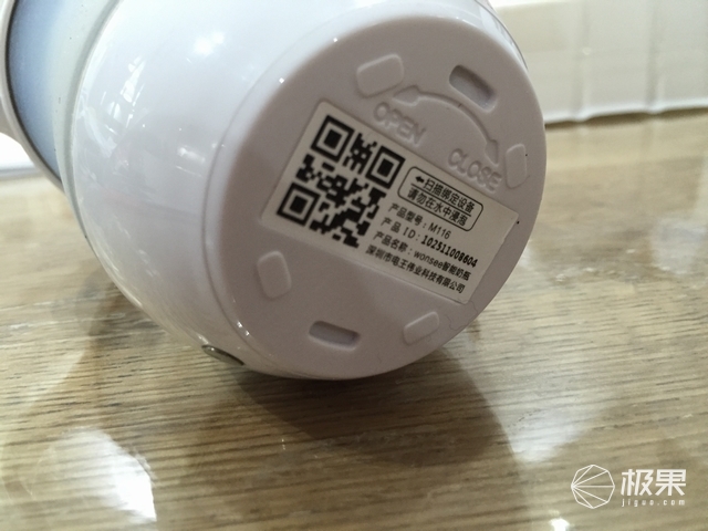 宝宝可加热的奶瓶,婴幼儿自动加热奶瓶