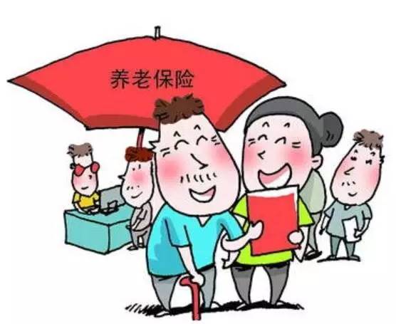 城镇居民养老保险60岁能领多少钱,城镇居民养老保险最多可以交多少