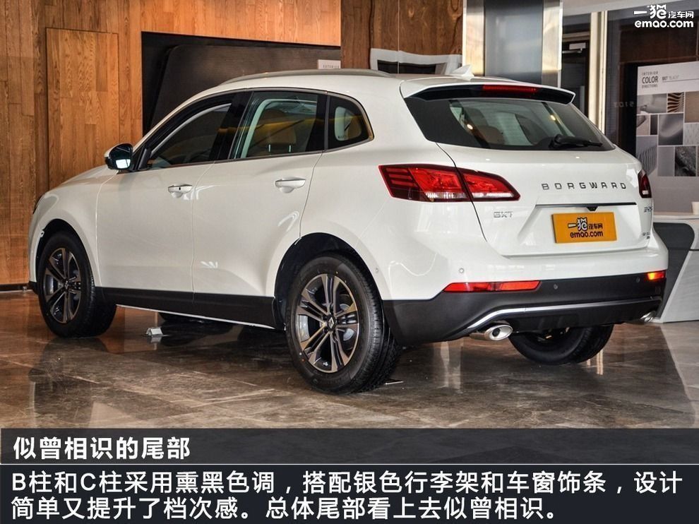 2024北京车展自驾攻略,2016北京车展汽车降价大全