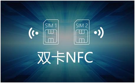 酷派锋尚pro支持nfc功能吗,酷派锋尚v3手机参数