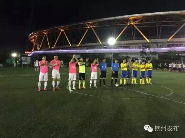 北部湾气排球钦州赛区,钦州灵山气排球比赛图片