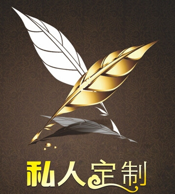 激光打标机加工好做吗,激光打标私人定制机器