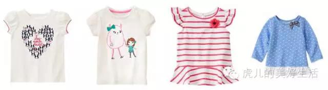 宝宝衣服品牌大全,中国品牌衣服十大排名