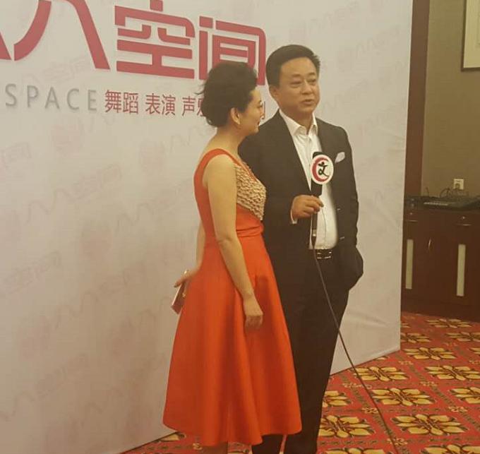 八八空间艺术课程,八八空间官网