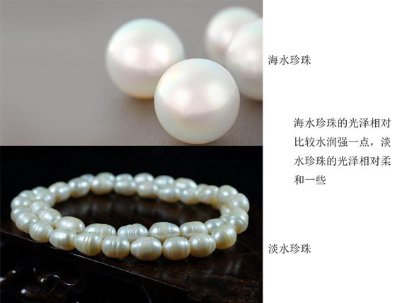 夏季珠宝搭配,夏季珠宝怎么护理