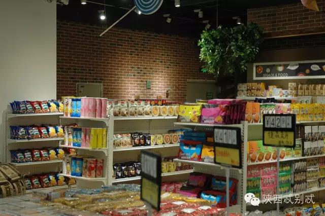 西安进口水果超市怎么样,西安进口超市推荐