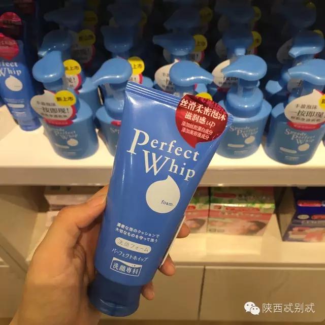 西安进口水果超市怎么样,西安进口超市推荐