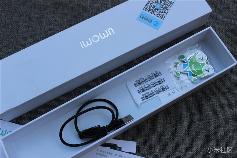 299值不值？埃微i7智能手环开箱评测！