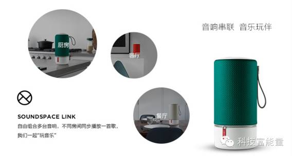 小鸟zero120音箱,小鸟classic音箱