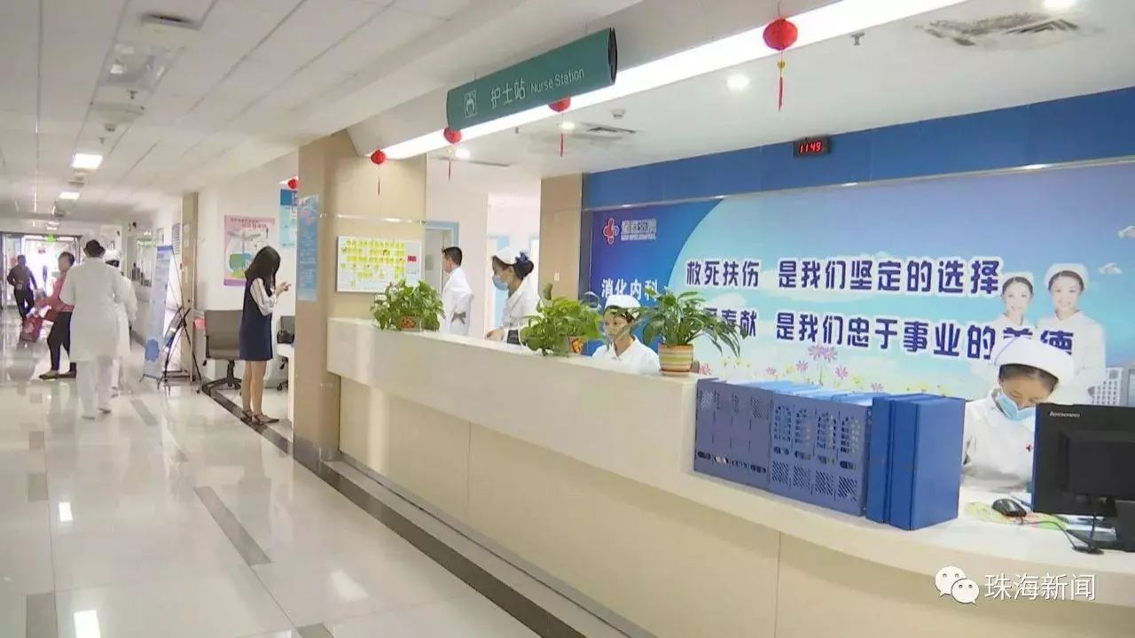 斗门遵医五院被评为三甲医院,珠海斗门遵医五院官网