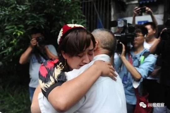 鍥涘窛鍘夊鐨勪汉,鍘夊鐨勫洓宸濅汉