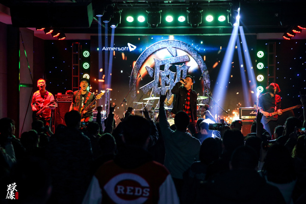 烟台曾经的酒吧,烟台所城里古街酒吧