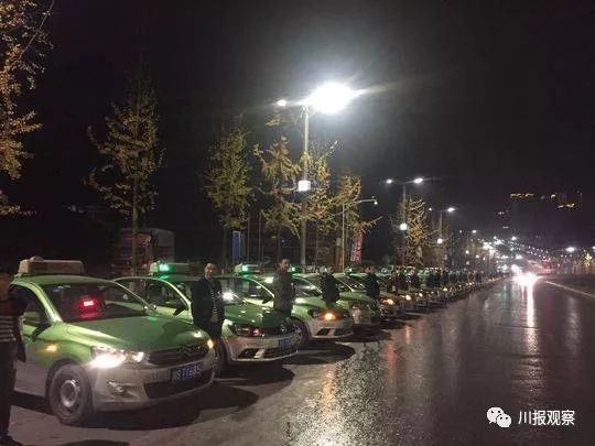 鍥涘窛鍘夊鐨勪汉,鍘夊鐨勫洓宸濅汉