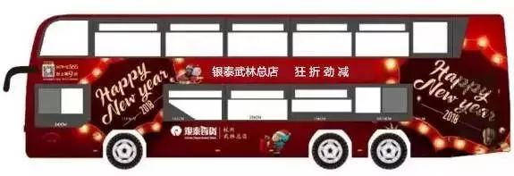 一夜之间，杭州姑娘账上突然多了一大笔资金！背后牵出惊人秘密……