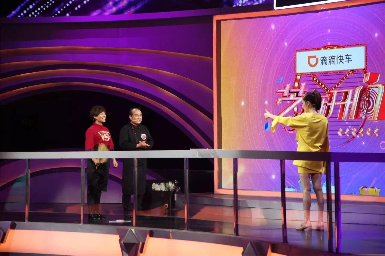 《芝麻开门》好闺蜜陪姐妹治疗情伤“烧烤女王”为创业梦努力拼搏