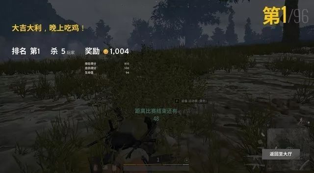 「霸王餐」吃鸡的店那么多，任性的就他一个！（内含上期中奖名单）