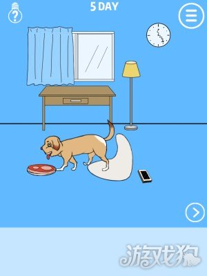 谁把我的手机藏起来了攻略引开小狗方法讲解