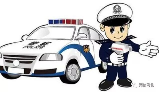 河北五一限行最新通知,元旦河北各地咋限行