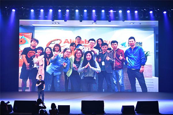 天之眼超级360全景,天之眼现场直播