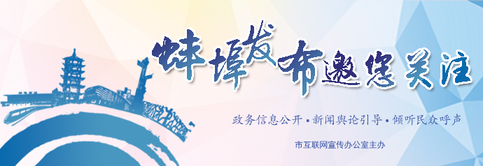 2023中美篮球对抗赛,中美篮球对抗赛直播回放