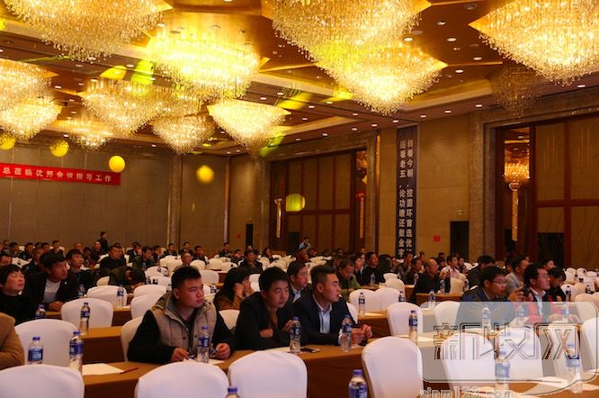 金宇口蹄疫疫苗,金宇生物疫苗质量