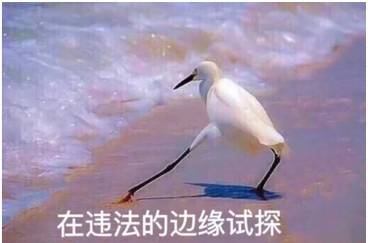 元旦去香港哪里买化妆品好,元旦去香港买lv