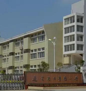 连云港前十名重点小学,连云港最好的贵族小学