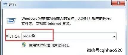 win7启动桌面进入了xp系统,win7怎么恢复winxp
