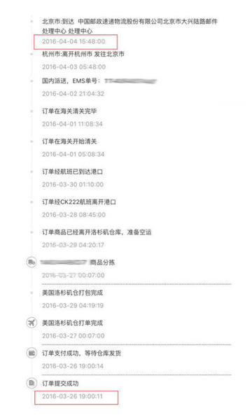 京东海外购飞利浦剃须刀靠谱吗,网上买的飞利浦剃须刀哪款好用