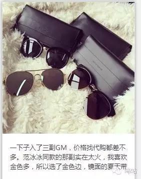 夏天想瘦下来,夏天想要瘦