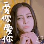 陈冠希拍头文字d退出娱乐圈了吗,陈冠希头文字d借钱