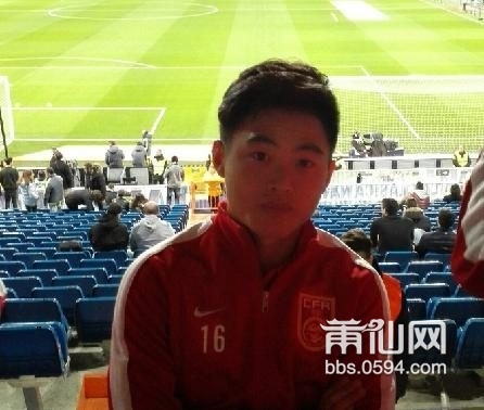 绝盖连!两位莆田帅哥入选国足集训队