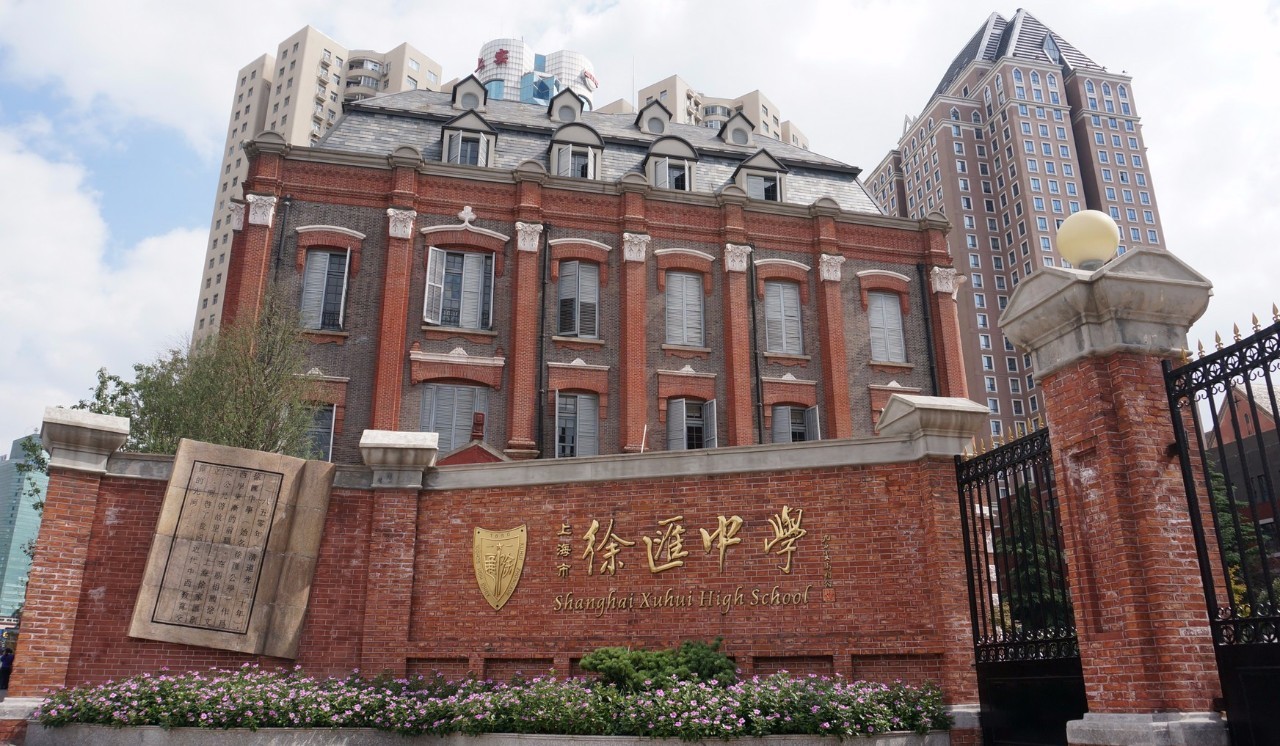 上海最有名的老克勒,上海老克勒聚集地