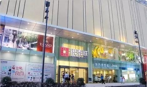 最新西安优惠团购,西安5月特惠