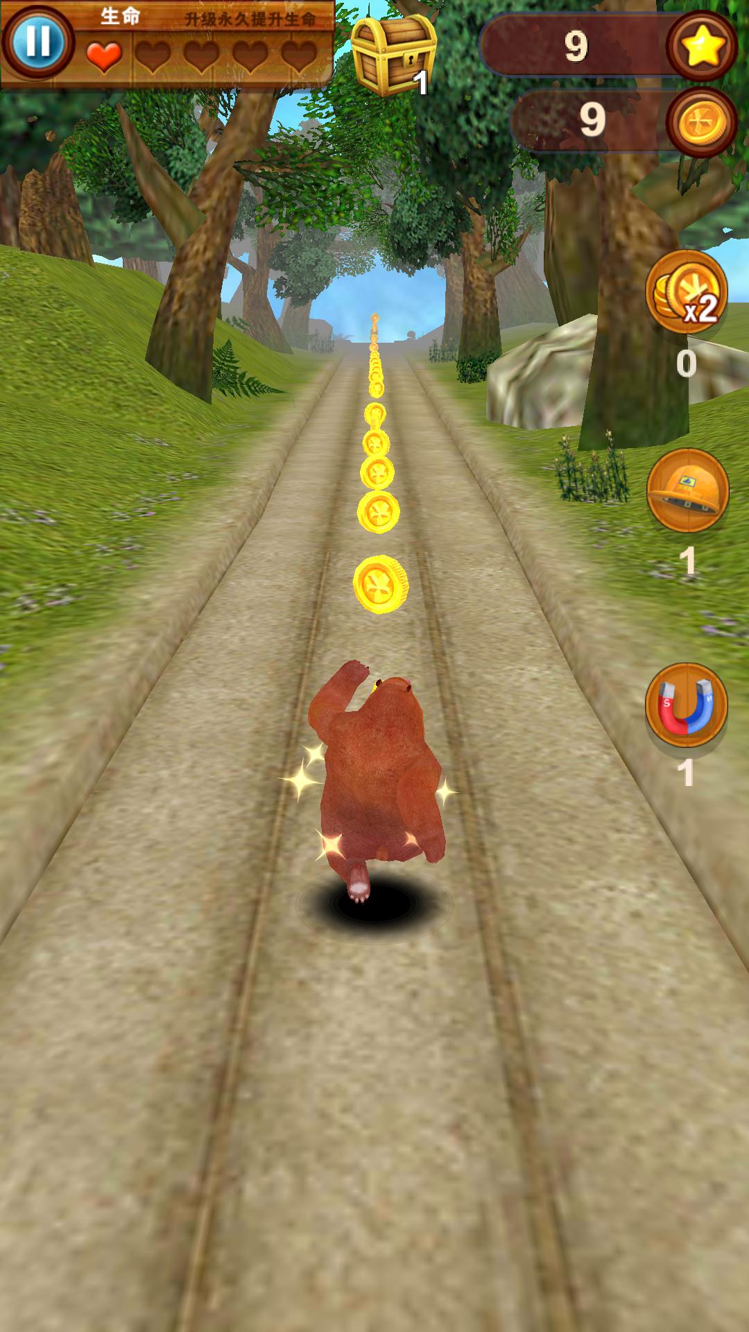 熊出没之熊大熊二快跑游戏,熊大熊二快跑2017版